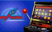 Что делать казино вулкан онлайн игры бесплатно без регистрации автоматы