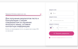 Игра как квиз онлайн